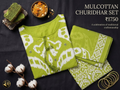 Lime Green & White Printed Mulcotton Churidhar Set